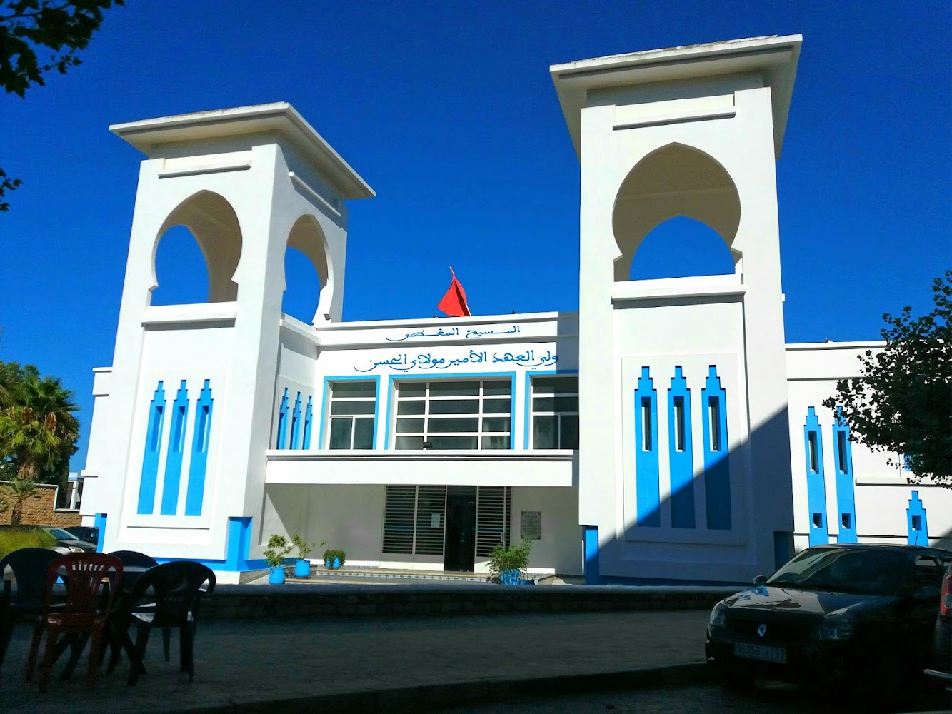 piscine couverte - M'diq