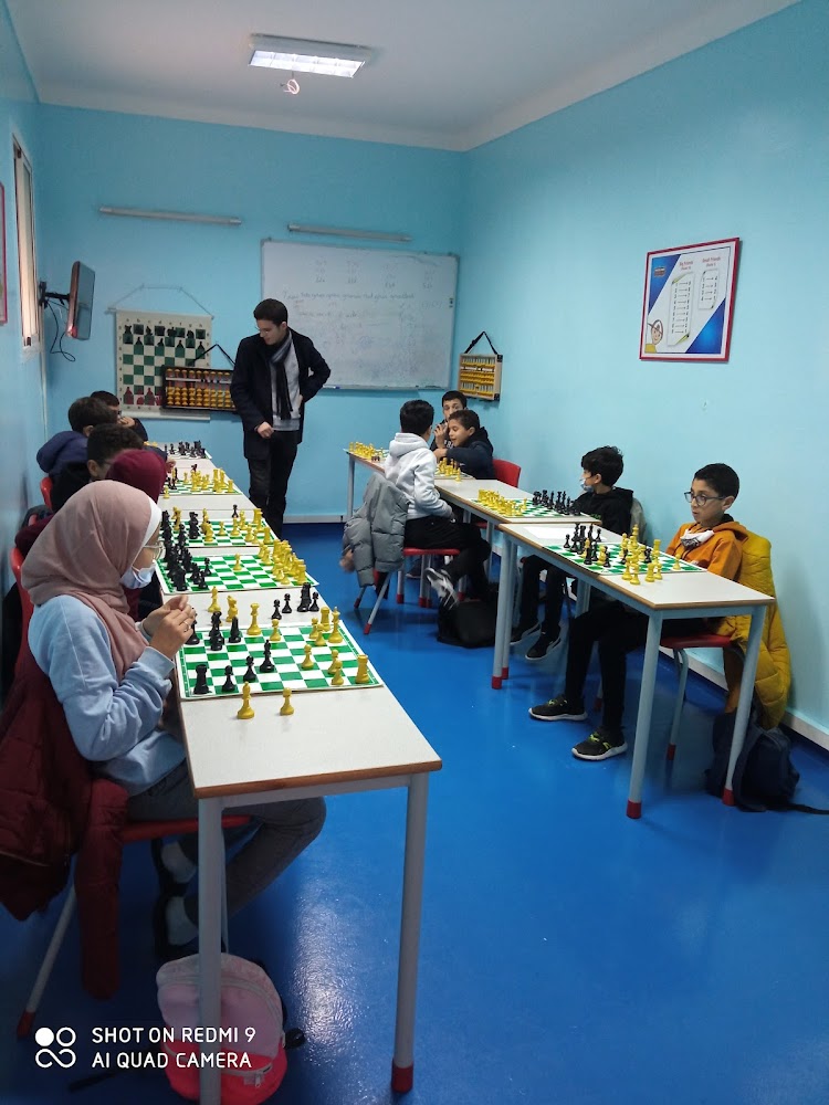 Centre de calcul mental - Super Mind Abacus - Mohammédia