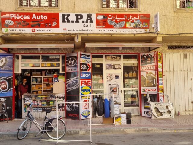 Ksar Pièce Auto - Ksar El-Kébir - +212 668-812898