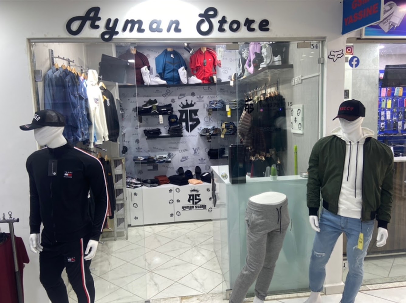 Ayman store
