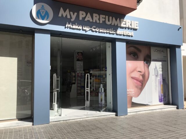 My Parfumerie - Agadir -