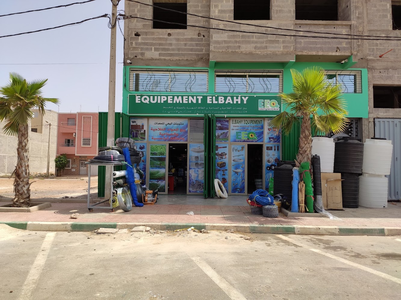 Equipment Elbahy - Khouribga