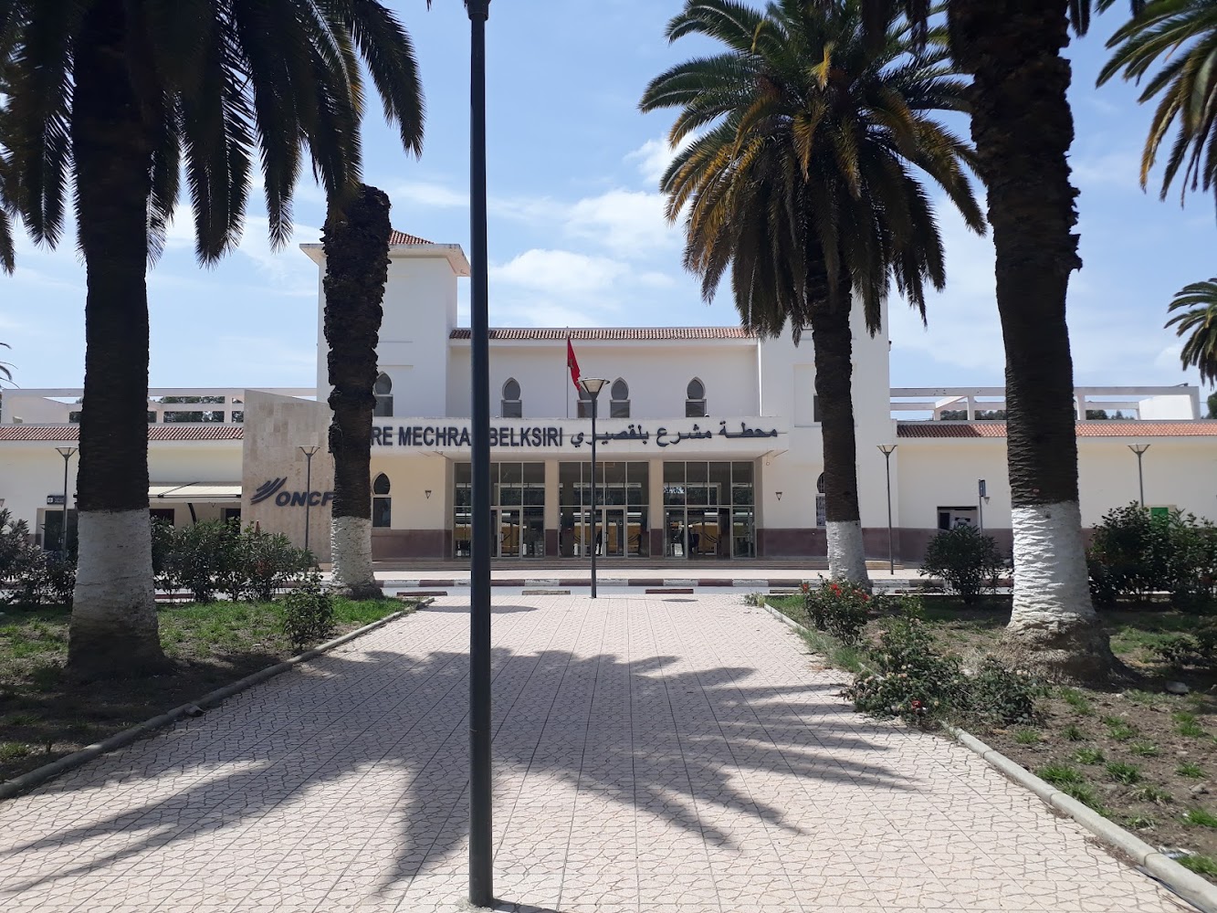 Gare de Machraa belleksiri - Mechra Bel Ksiri