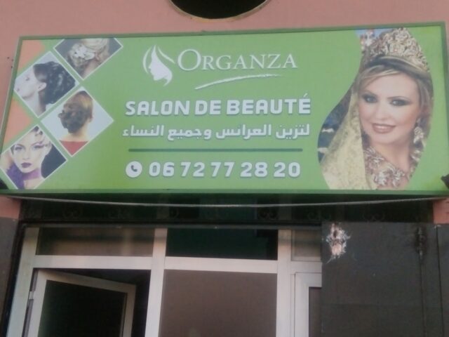 Salon de coiffure ORGANZA - Marrakech - +212 672-772820