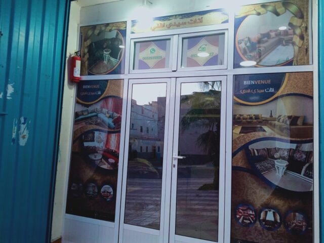 Laa Rousi Haimad - Sidi Ifni - +212 652-935928