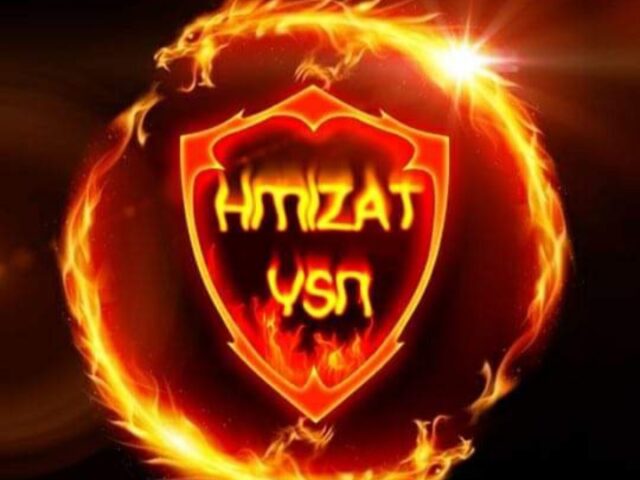 بوتيك هميزات ياسين - Tan-Tan - +212 652-276307