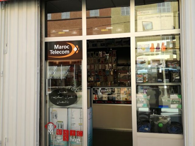 Music Shop - Guelmim -