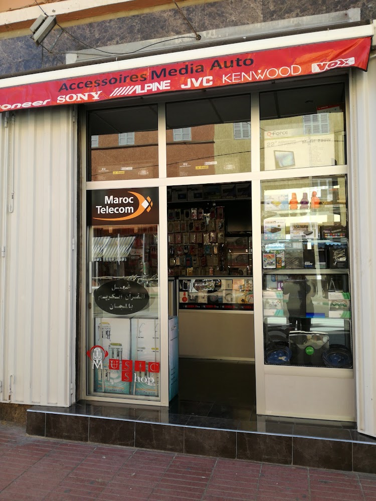 Music Shop - Guelmim