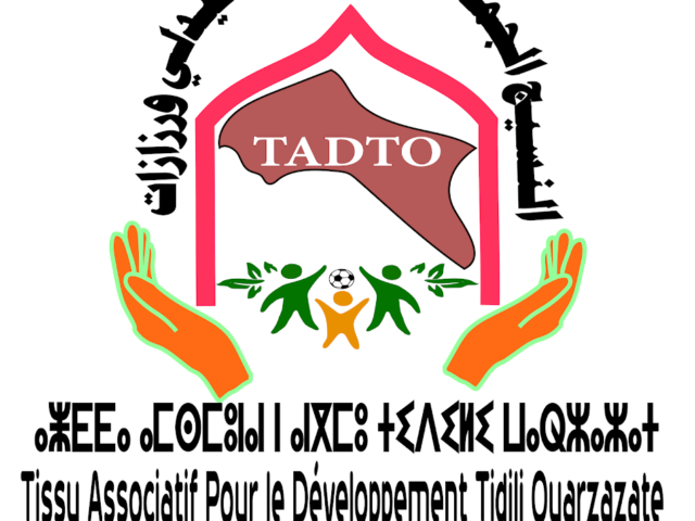 Tissu Associatif Tidili ouarzazate - Ouarzazate - +212 677-162620