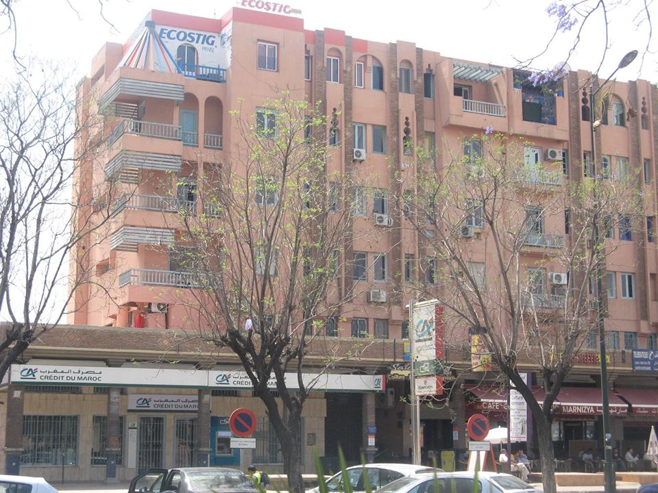 Ecole ECOSTIG - Marrakech