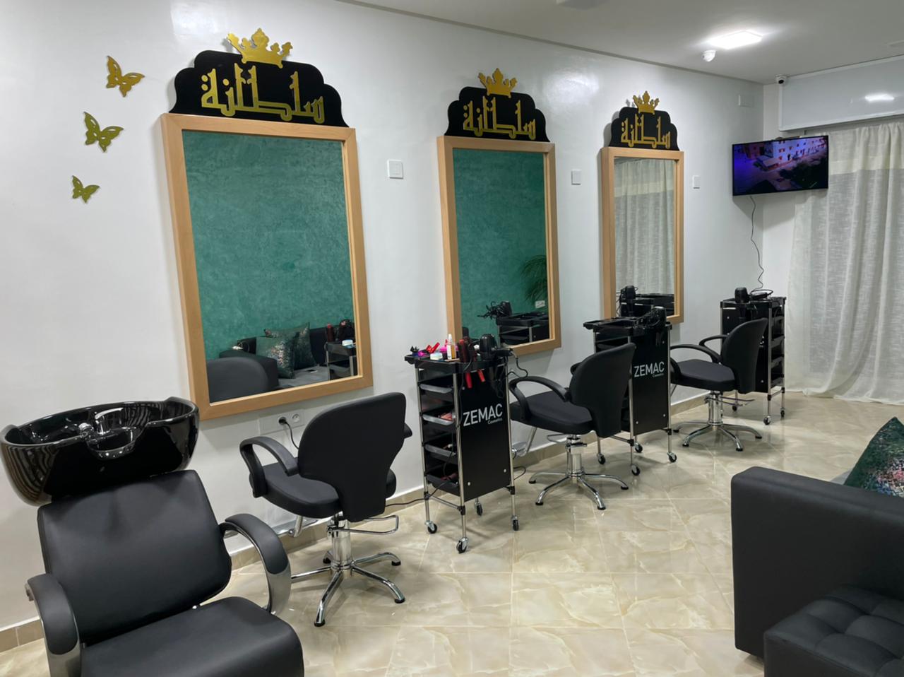 Salon Sultana - Tanger