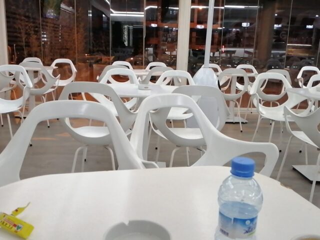 Café riyad ice - Oujda - +212 5365-05036