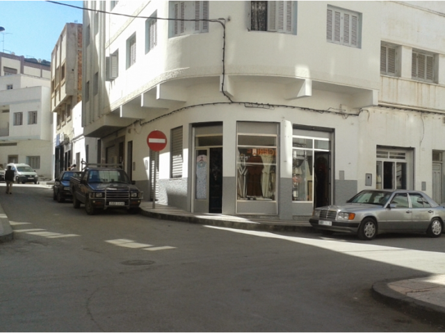 Boutique Fikri - Al Hoceïma -