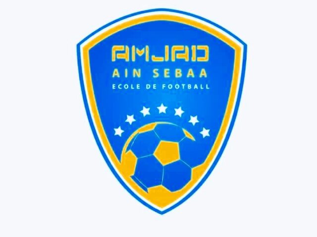 École de football Amjad Ain Sebaa - Casablanca - +212 626-155249