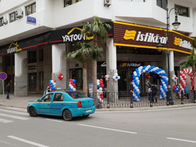 Yatout Home Nejma - Tanger - +212 5393-21743