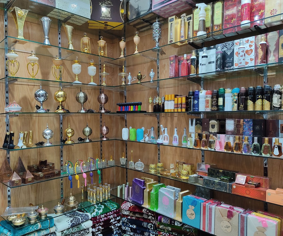 HKM Parfumerie