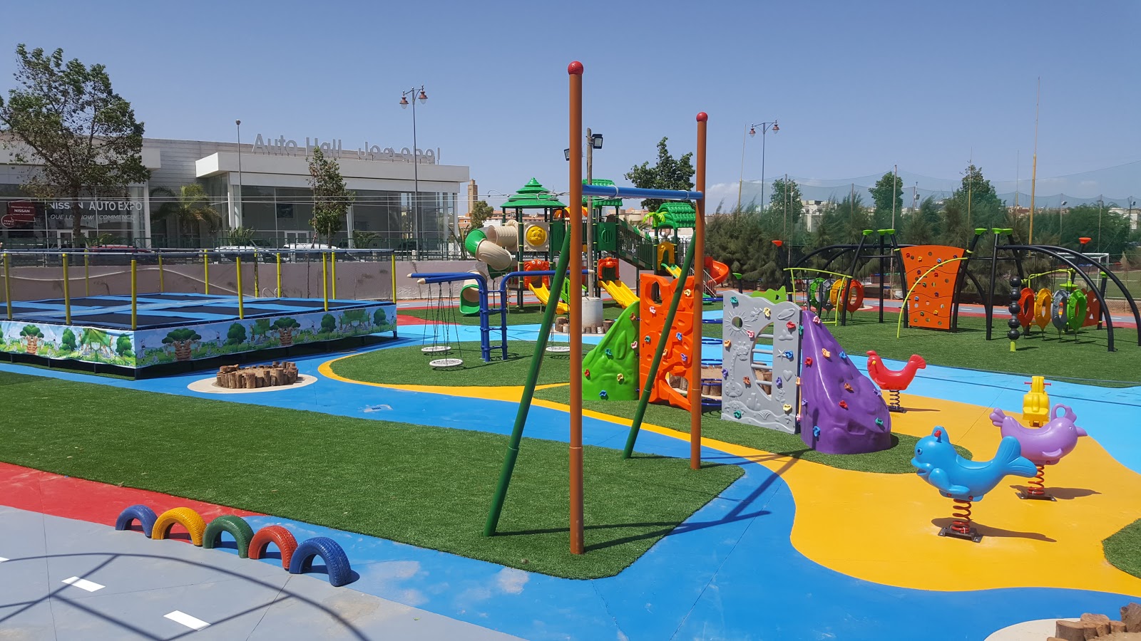 Bada Boom Kids Parc - Oujda