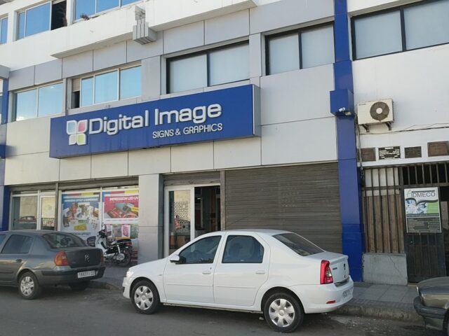 DIGITAL IMAGE - Agadir - +212 5288-21054