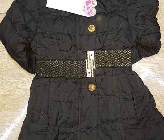 Boutique LAHBIB Kabbouch - Nador - +212 667-018020