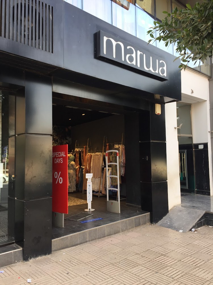 Marwa - Béni Mellal