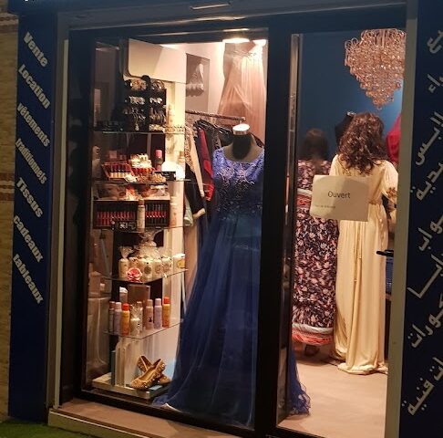 Racha Gallery - Oujda - +212 628-958005