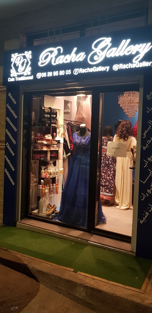 Racha Gallery - Oujda