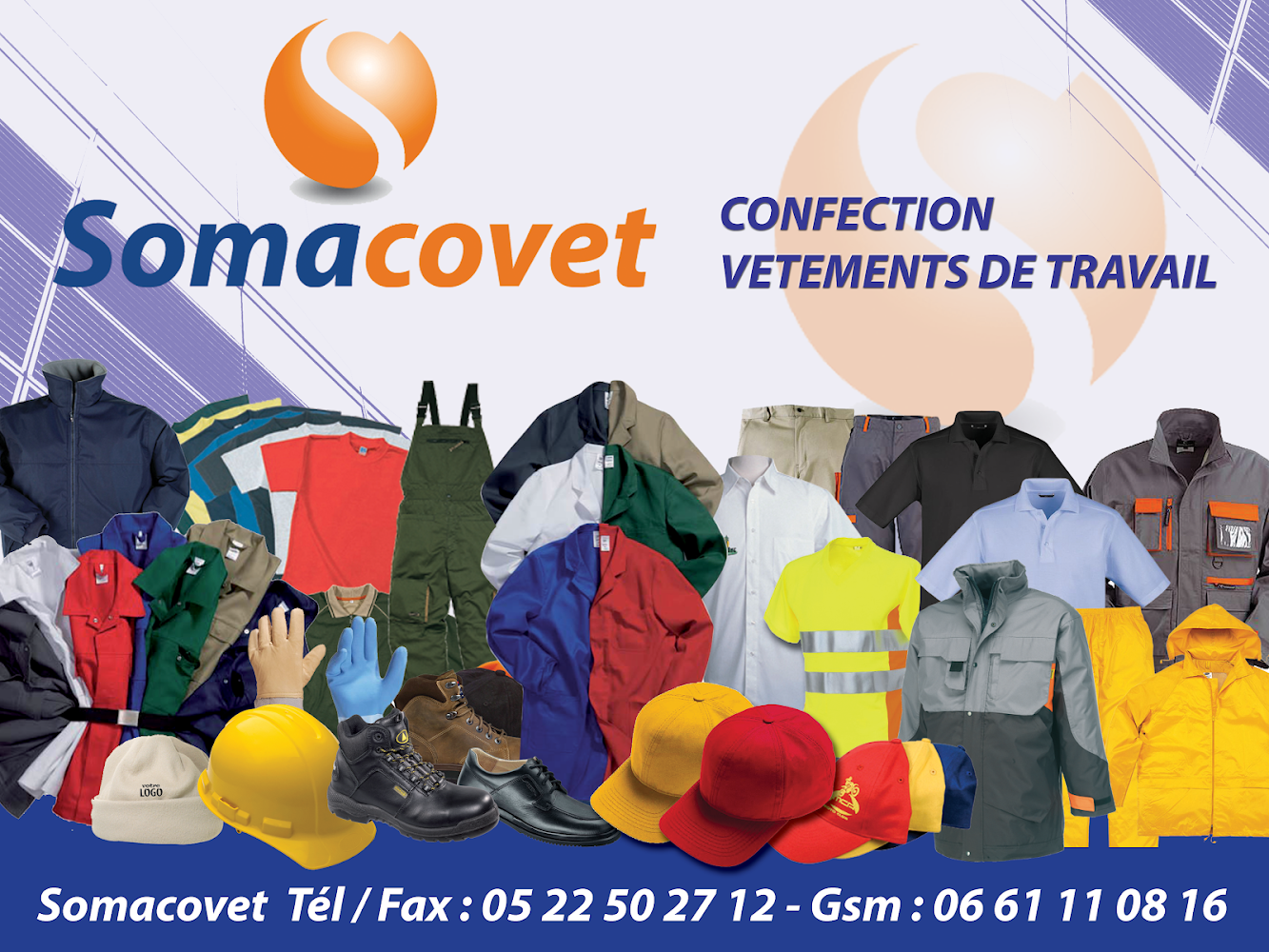 SOMACOVET - vente vêtement de travail au maroc - Casablanca