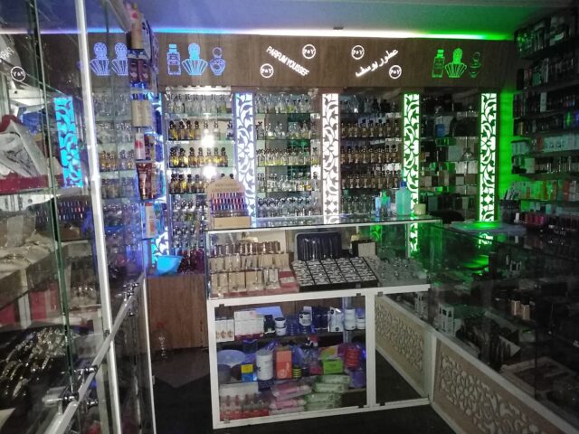 Parfum youssef - Salé - +212 672-319503