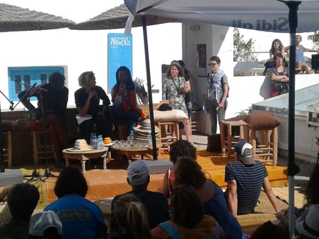 Institut Français d'Essaouira - Essaouira - +212 5244-76197