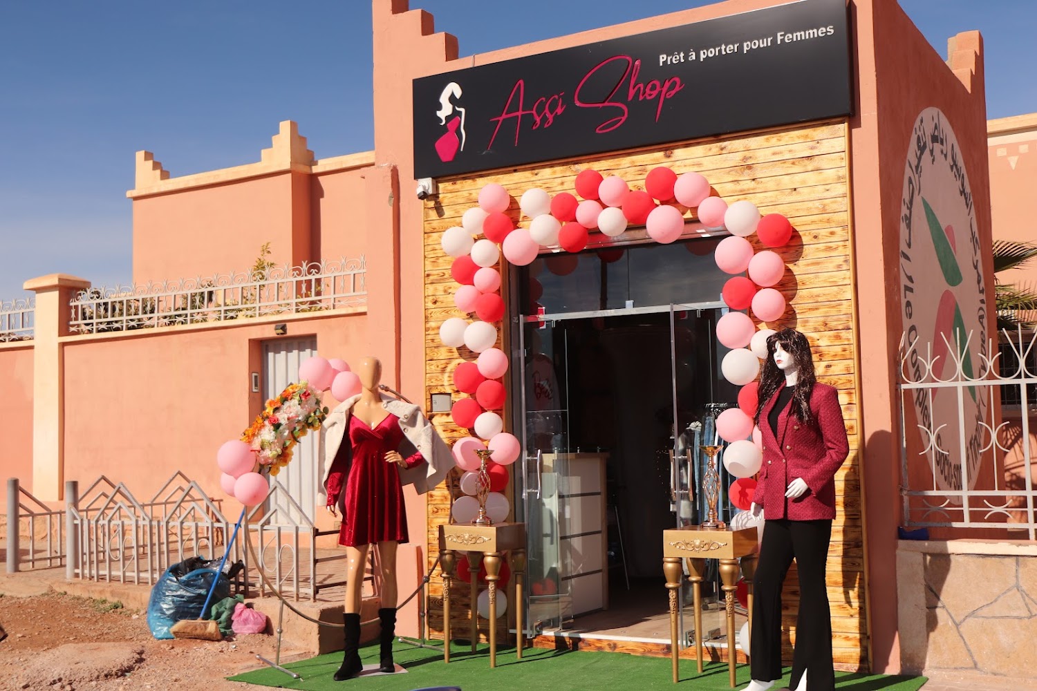 Assi Shop Tinghir - Tinghir