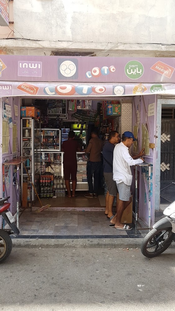 Saca et Cote Sport - Casablanca