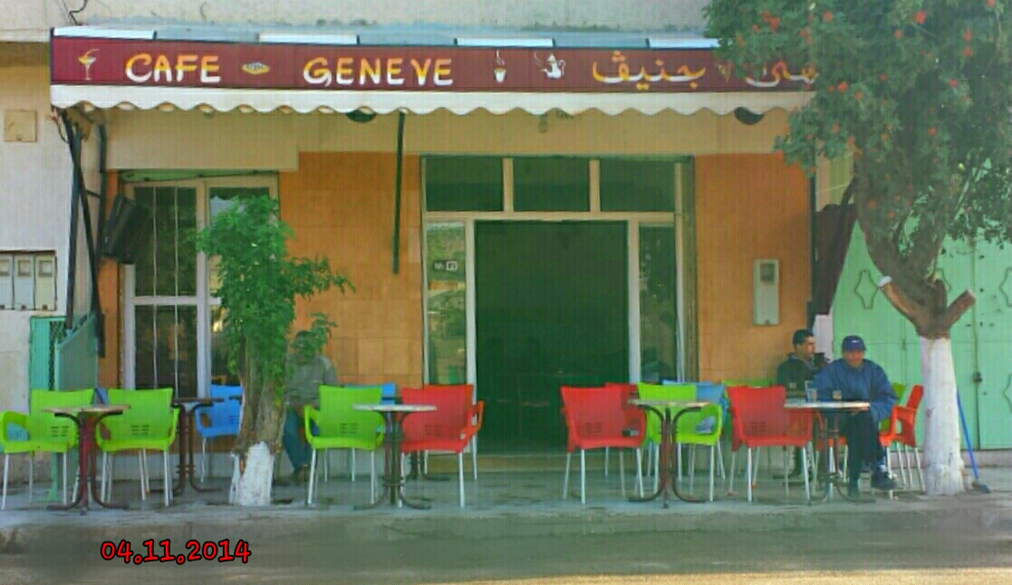cafe Geneve ( AlMasry group ) - Sefrou