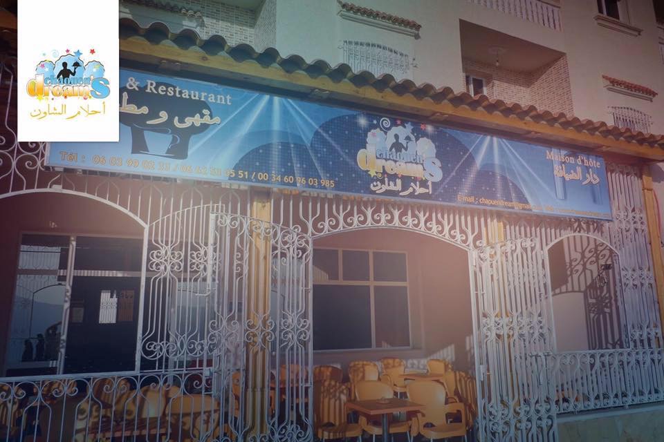 Chaouen's Dreams - Chefchaouen