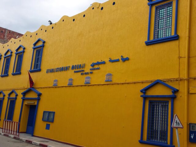 Établissement Mounji - Berkane - +212 5366-16897