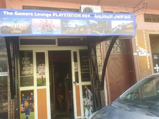 PLAYSTATION HH - Casablanca -