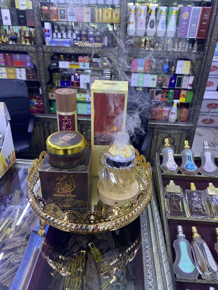 Alrehab Parfum