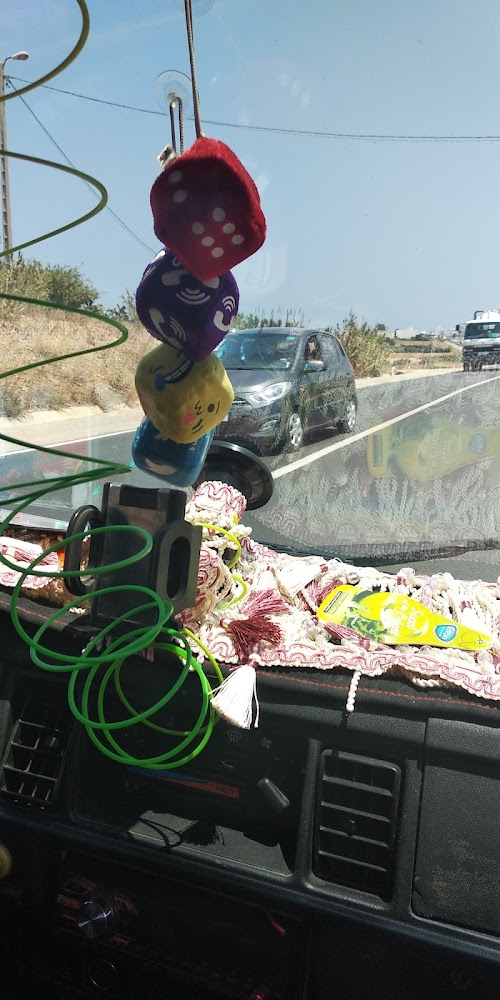 ملعب البربورين - Tétouan -