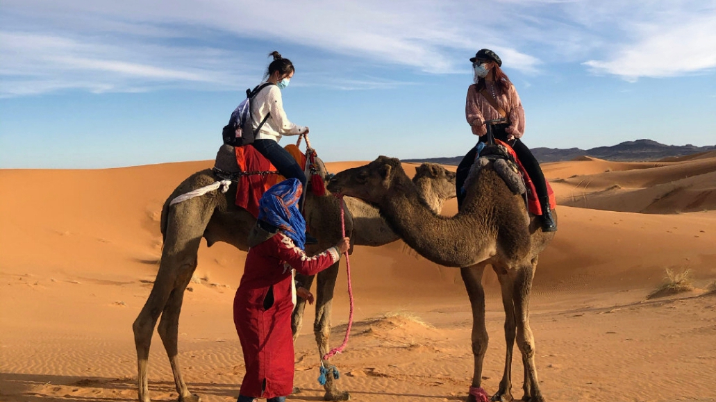 Morocco Friendly Travel - Fès