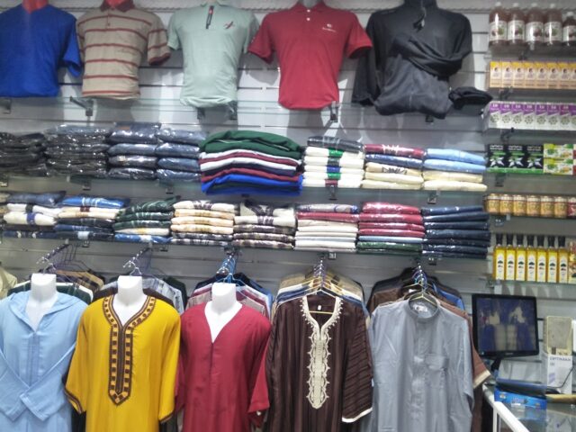 جوهرة بدر - El Jadida - +212 664-671522
