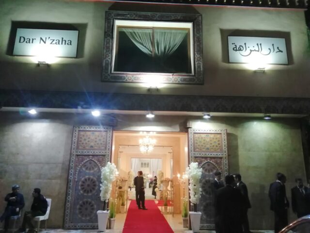 Salle Des Fêtes Dar N'zaha - Salé - +212 661-301483