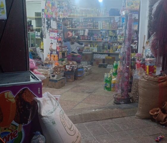 بقال انوار 3 - Oujda -