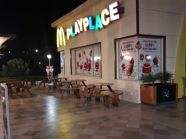 McDonald's - Fès - +212 5359-40093