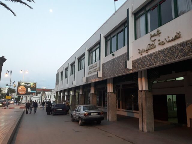 Ensemble Artisanal - Tétouan -
