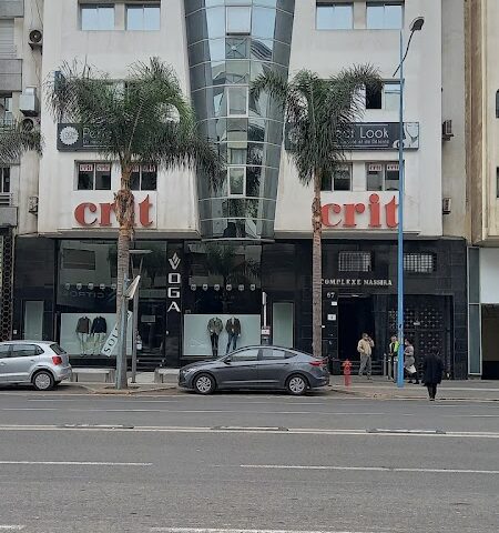 Perfectlook - Casablanca - +212 5229-92050