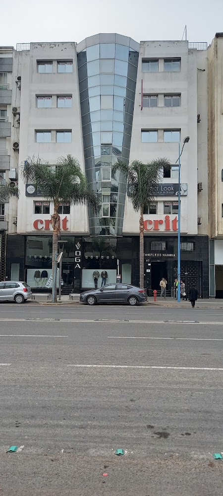 Perfectlook - Casablanca