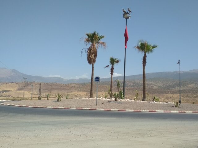 Espace Taiba - Béni Mellal -