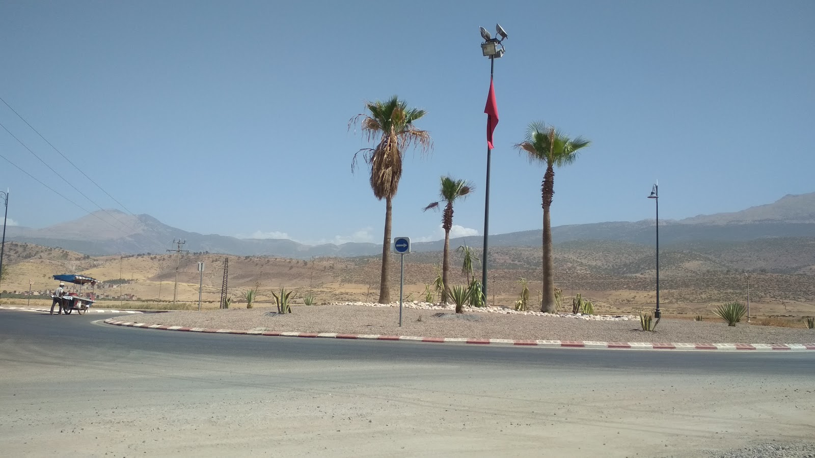 Espace Taiba - Béni Mellal