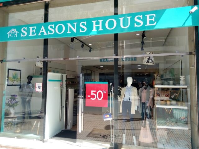 Seasons House Boutique - Casablanca -