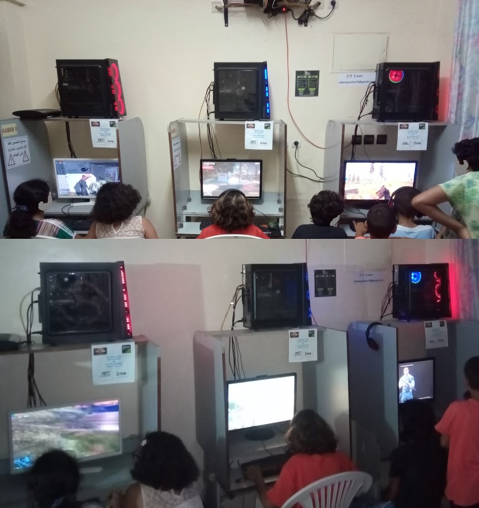 Cyber café - Internet le quartier - إنترنيت الحي - Agadir