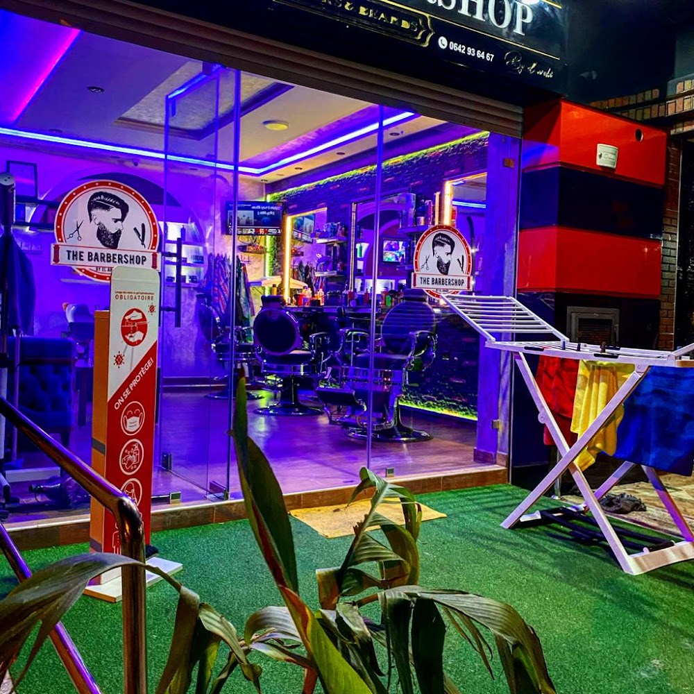 Elarabi barbershop - Témara